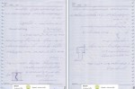 دانلود جزوه مقدمه ای بر فرآیندهای تولید 2 مریم رونق 78 صفحه PDF📘-1