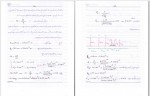 دانلود جزوه آزمایشگاه هیدرولیک سینا فردمرادی 39 صفحه PDF 📘-1
