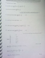 دانلود جزوه آمار و احتمال مهندسی جلد اول مجید ایوزیان 338 صفحه PDF📘-1