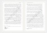 دانلود جزوه اقتصاد کلان فرامرز خدائیان 274 صفحه PDF 📘-1