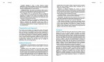 دانلود جزوه تحلیل سازه های 2 هبیلر 719 صفحه PDF📘-1