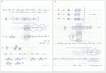 دانلود جزوه توربو ماشین فرشاد سرایی 135 صفحه PDF 📘-1