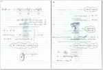 دانلود جزوه توربو ماشین فرشاد سرایی 135 صفحه PDF 📘-1