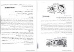 دانلود جزوه جنین شناسی لانگمن 67 صفحه PDF 📘-1
