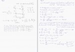 دانلود جزوه خلاصه هیدرولیک دکتر قزل سوفلو به 11 صفحه PDF📘-1