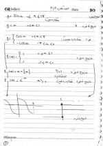 دانلود جزوه ریاضیات مهندسی نصیر کریمی 80 صفحه PDF 📘-1