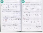 دانلود جزوه سازه های بتن آرمه 1 استاد رحیمی 106 صفحه PDF 📘-1