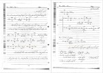 دانلود جزوه شیمی آلی 1 استاد عبدوس 131 صفحه PDF 📘-1