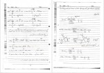 دانلود جزوه شیمی آلی 1 استاد عبدوس 131 صفحه PDF 📘-1