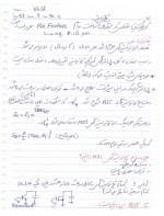 دانلود جزوه طراحی مدار مجتمع دیجیتال VLSI رزاقیان 230 صفحه PDF📘-1