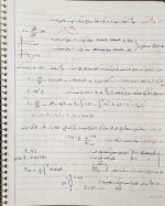 دانلود جزوه مبانی مهندسی برق 47 صفحه PDF 📘-1
