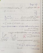 دانلود جزوه مبانی مهندسی برق 47 صفحه PDF 📘-1