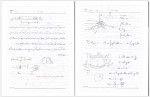 دانلود جزوه مقاومت مصالح استاد میررضایی 91 صفحه PDF 📘-1