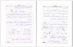 دانلود جزوه مقاومت مصالح استاد میررضایی 91 صفحه PDF 📘-1