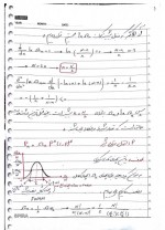 دانلود جزوه مکانیک آماری موسوی 98 صفحه PDF 📘-1