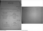 دانلود جزوه میکروب شناسی علوم پایه محمد یزدانی مقدم 36 صفحه PDF 📘-1