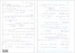 دانلود جزوه سیگنال و سیستمها دکتر آقایی نیا 34 صفحه PDF 📘-1