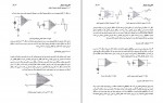 دانلود پروژه الکترونیک دیجیتال محمدعلی نوشاد 114 صفحه PDF📘-1