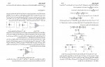 دانلود پروژه الکترونیک دیجیتال محمدعلی نوشاد 114 صفحه PDF📘-1