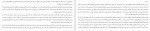 دانلود کتاب ادراک یک اندوه س اس لوئیس 81 صفحه PDF📘-1