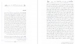 دانلود کتاب سفرنامه یزد ناپیر مالکوم 222 صفحه PDF 📘-1