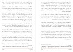 دانلود کتاب نبرد افغانی استالین عزیز آریان فر 586 صفحه pdf📘-1