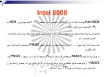 دانلود پروژه ریز پردازنده 1 باری بی.بری 289 صفحه PDF📘-1