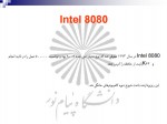 دانلود پروژه ریز پردازنده 1 باری بی.بری 289 صفحه PDF📘-1