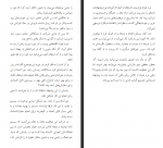 دانلود کتاب قله ها و دره ها اسپنسر جانسون 36 صفحه PDF📘-1