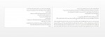 دانلود کتاب پا تو کفش دیگری جوجو مویز 616 صفحه PDF📘-1