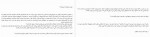 دانلود کتاب آقای سفیر محمد مهدی راجی 489 صفحه PDF📘-1