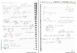 دانلود جزوه استاتیک مقاومت مصالح پروژه کارت 25 صفحه PDF📘-1