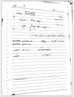 دانلود جزوه برنامه سازی پیشرفته باقر زارعی 43 صفحه PDF 📘-1