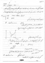 دانلود جزوه تحلیل پوششی داده ها 182 صفحه PDF 📘-1