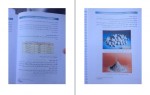 دانلود جزوه تکنالوجی و دیزاین مخلوط کانکریت پروژه کارت 163 صفحه PDF📘-1