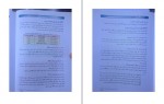 دانلود جزوه تکنالوجی و دیزاین مخلوط کانکریت پروژه کارت 163 صفحه PDF📘-1