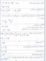دانلود جزوه خلاصه فرمول فیزیک 2 10 صفحه PDF 📘-1