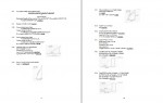 دانلود جزوه راه حل نقشه برداری دستی پروژه کارت 109 صفحه PDF📘-1