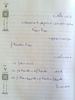 دانلود جزوه معادلات دیفرانسیل حسن رفاقت 66 صفحه PDF 📘-1