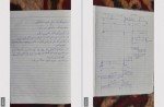 دانلود جزوه ميخانيک ساختمان اول و دوم دیپلوم انجنیر 88 صفحه PDF📘-1