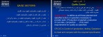 دانلود جزوه کنترول کیفیت کار در پروژه سرک سازی محمد عظیم 41 صفحه PDF📘-1