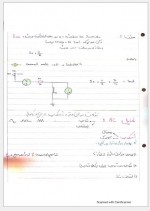 دانلود جزوه آز سیستم های انرژی الکتریکی پروژه کارت 9 صفحه PDF 📘-1