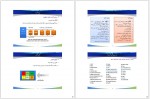 دانلود جزوه اصول میکرو 67 صفحه PDF 📘-1