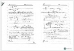 دانلود جزوه الکترونیک آنالوگ استاد عبدالهی 40 صفحه PDF 📘-1