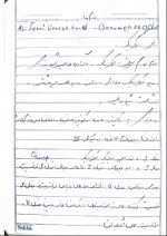 دانلود جزوه الکترونیک 115 صفحه PDF📘-1
