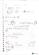 دانلود جزوه انتقال حرارت استاد مهدوی 34 صفحه PDF📘-1
