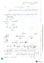 دانلود جزوه انتقال حرارت استاد مهدوی 34 صفحه PDF📘-1