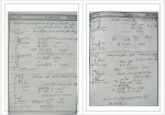 دانلود جزوه انتگرال دو گانه باقر کرامتی 58 صفحه PDF 📘-1