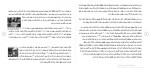 دانلود جزوه انرژی هسته ای پروژه کارت 92 صفحه PDF📘-1