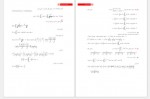 دانلود جزوه تبدیل لاپلاس پروژه کارت 98 صفحه PDF 📘-1